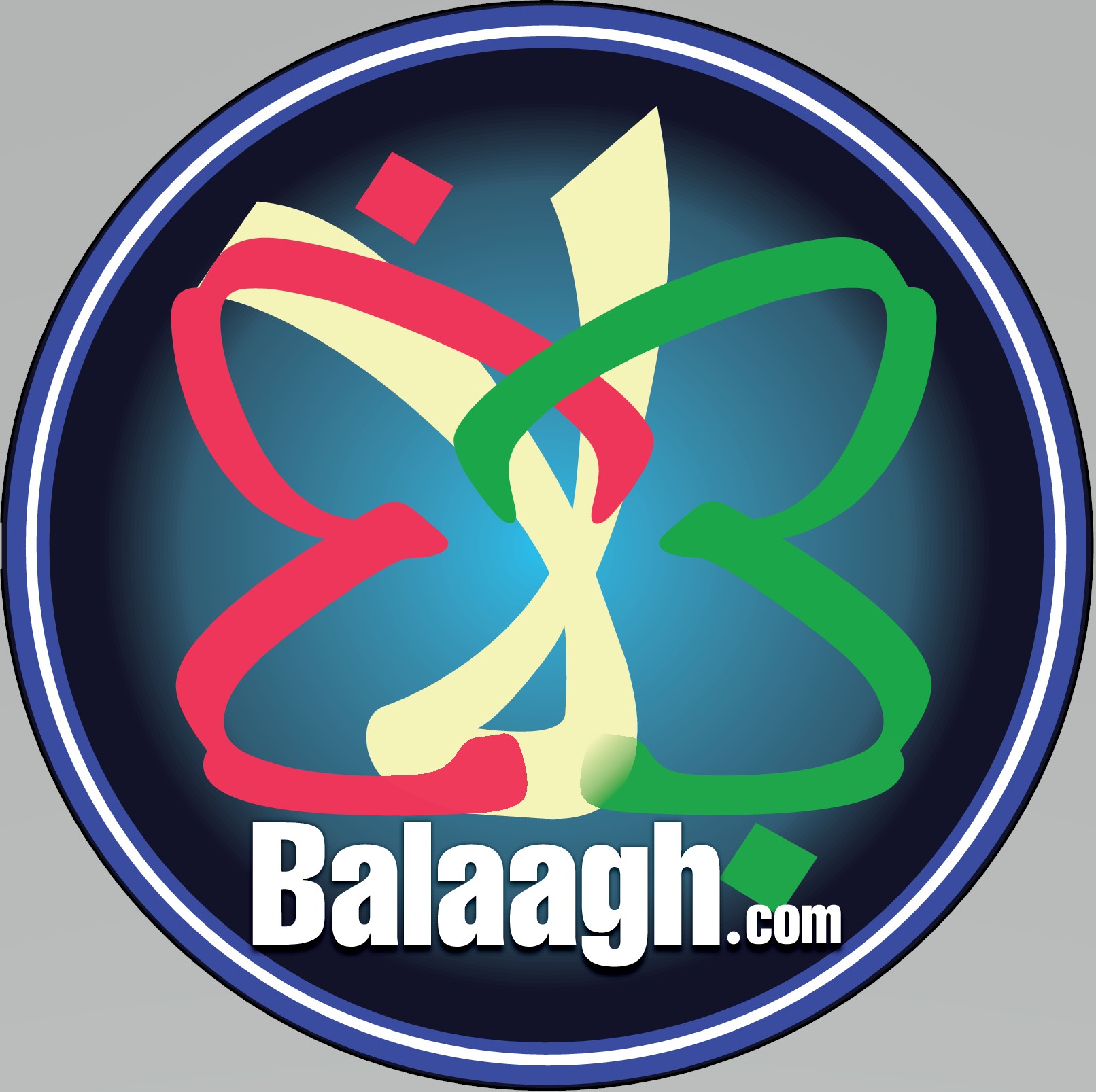 Balaagh Beyond the Ayah